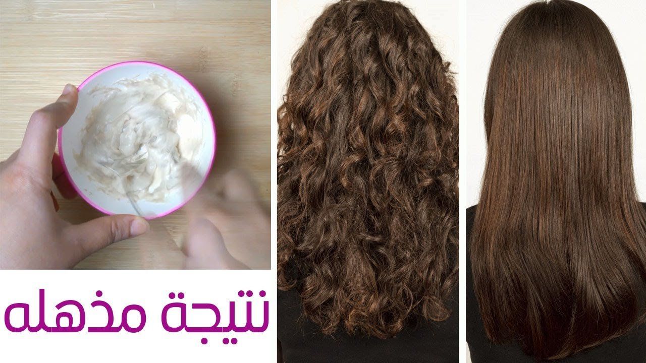 تنعيم الشعر الخشن وتطويله 2