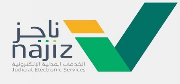 توثيق زواج سابق