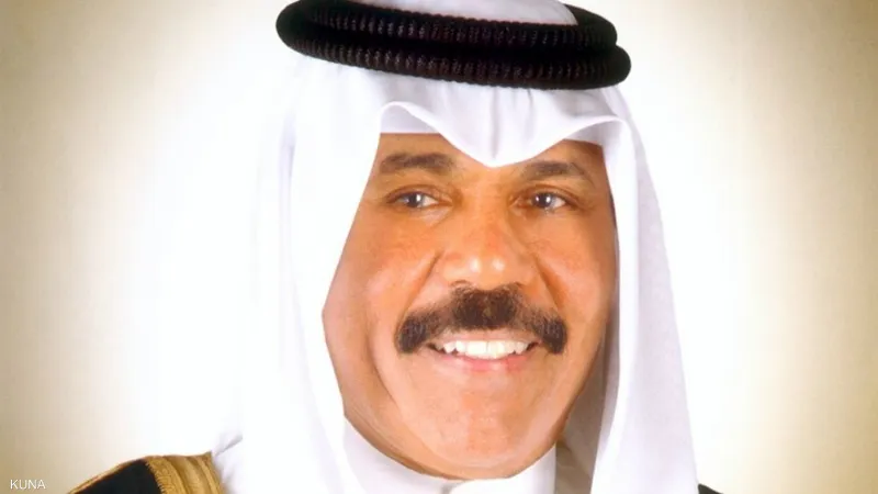 مناصب الشيخ نواف الأحمد الجابر الصباح أمير الكويت.. مسيرة حافلة بالعطاء وخدمة البلاد