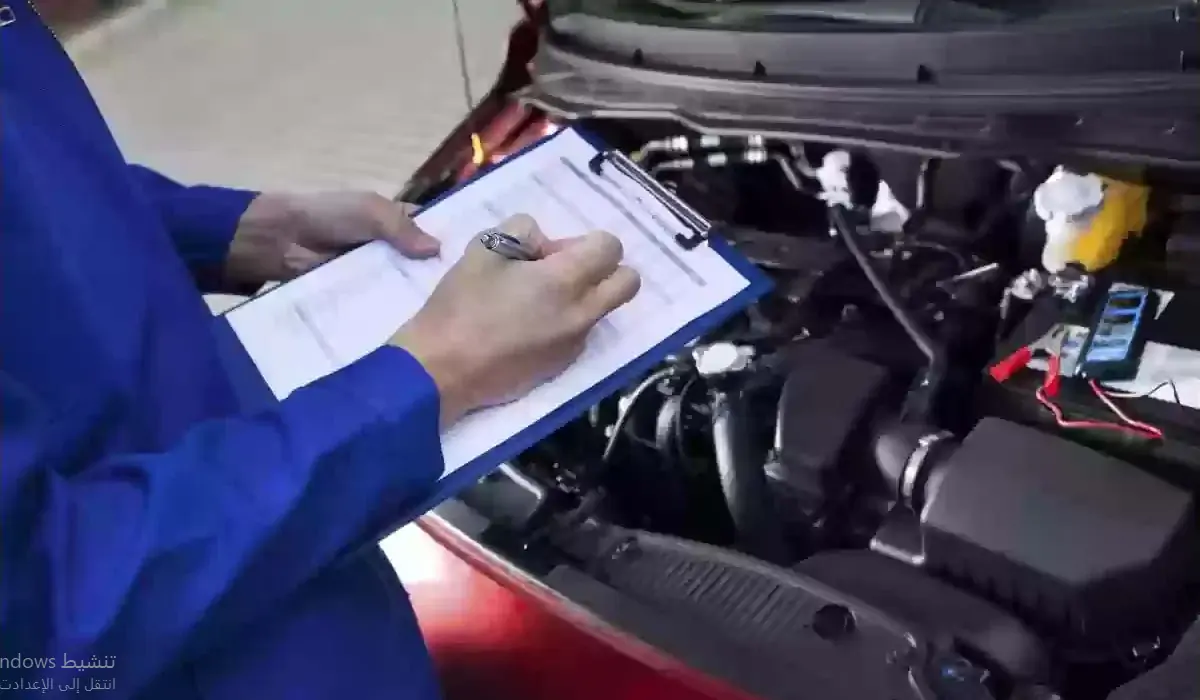 جميع أنواع الفحوصات الخاصة بالمركبات ب