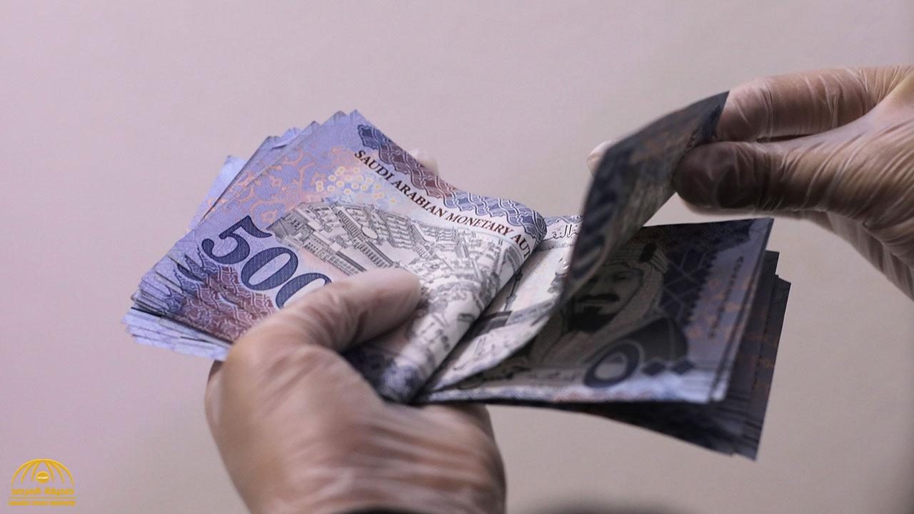 كيفية التحقق من استحقاق الأهلية للحصول على معاش الضمان الاجتماعي؟ وزارة الموارد توضح