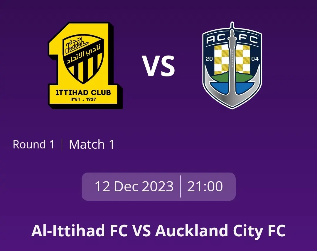حجز تذاكر مباراة الاتحاد وأوكلاند سيتي