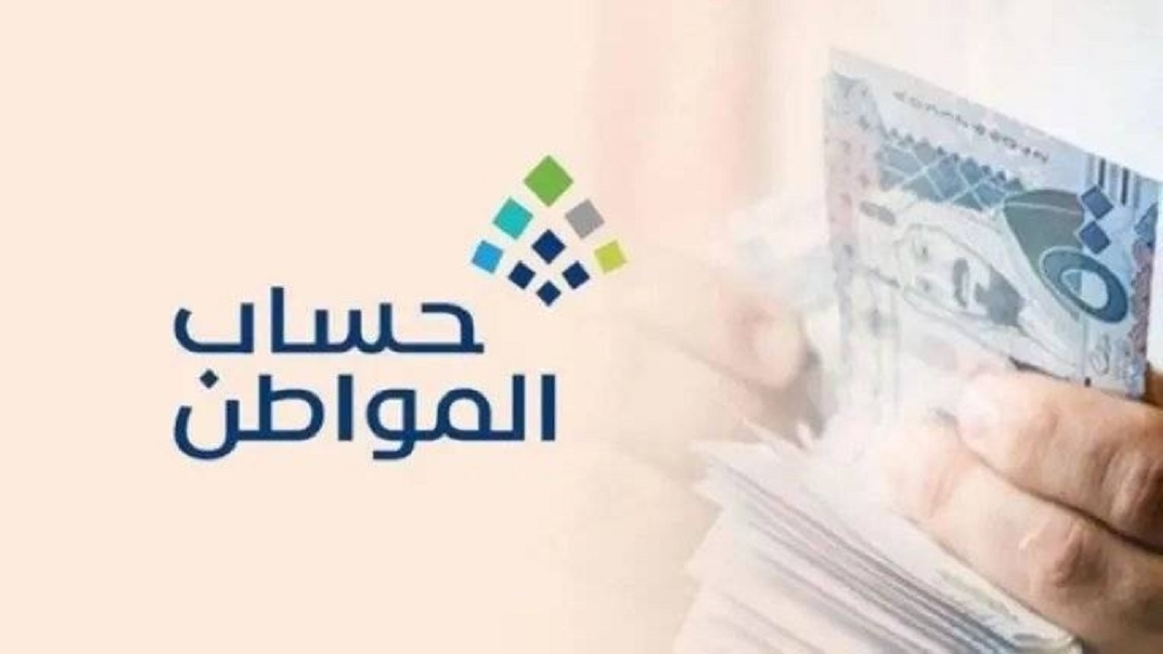 تسجيل عائلة فاقد الأهلية