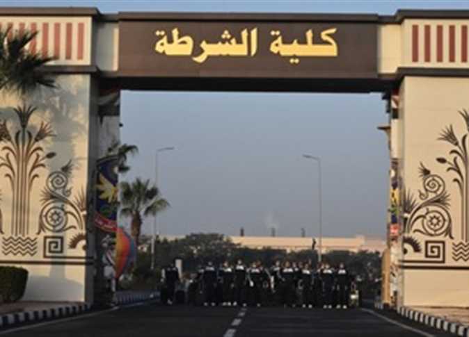 خطوات الاستعلام عن نتيجة القبول بكلية الشرطة 2024