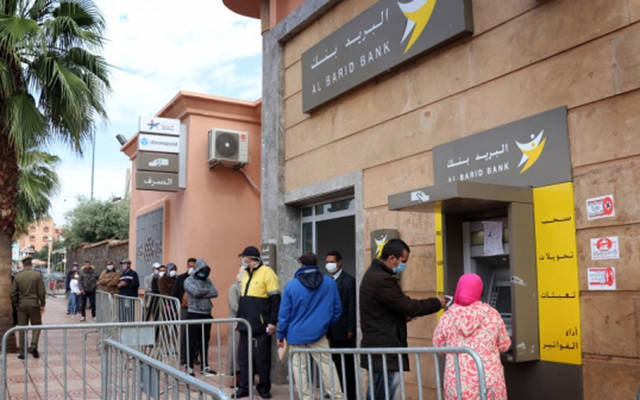 خطوات التسجيل في الدعم المباشر بالمغرب