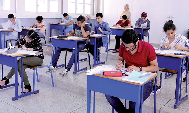 خطوات التسجيل في باك حر