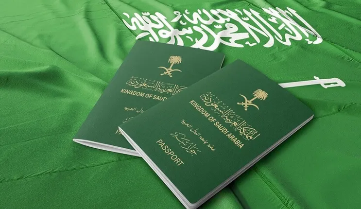 تغيير الصورة الشخصية فى الاقامة