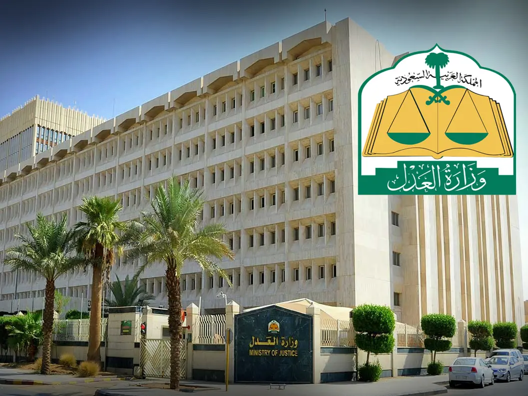 درجة الدبلوم العالي