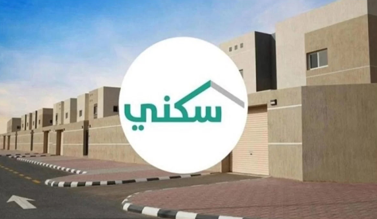 دعم سكني للنساء