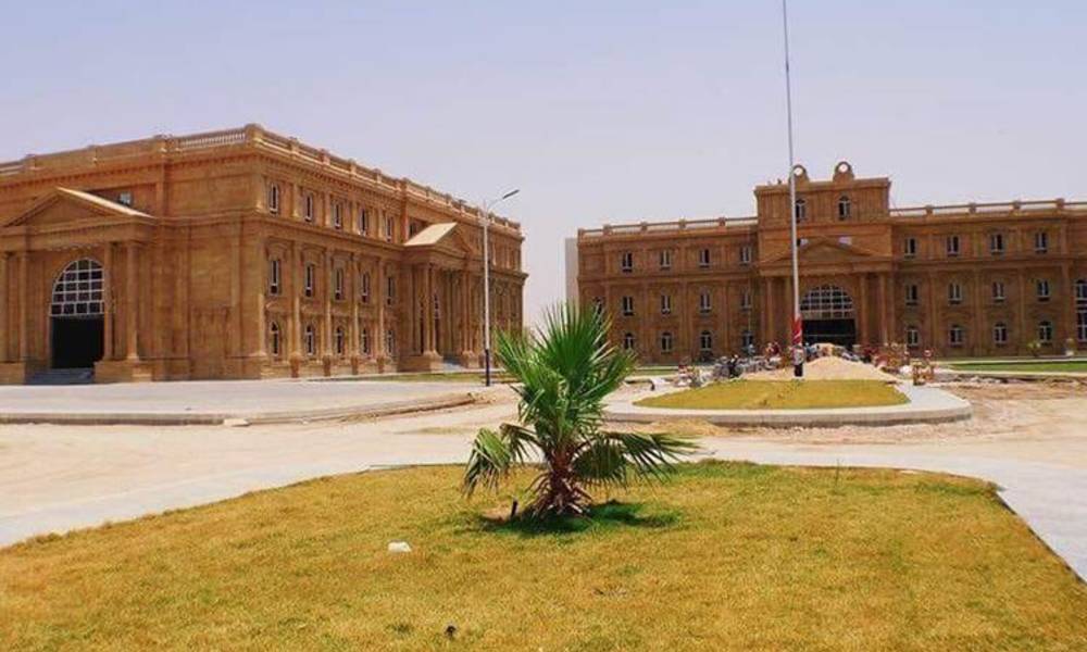 رابط التقديم على 13 ألف درجة وظيفية البصرة