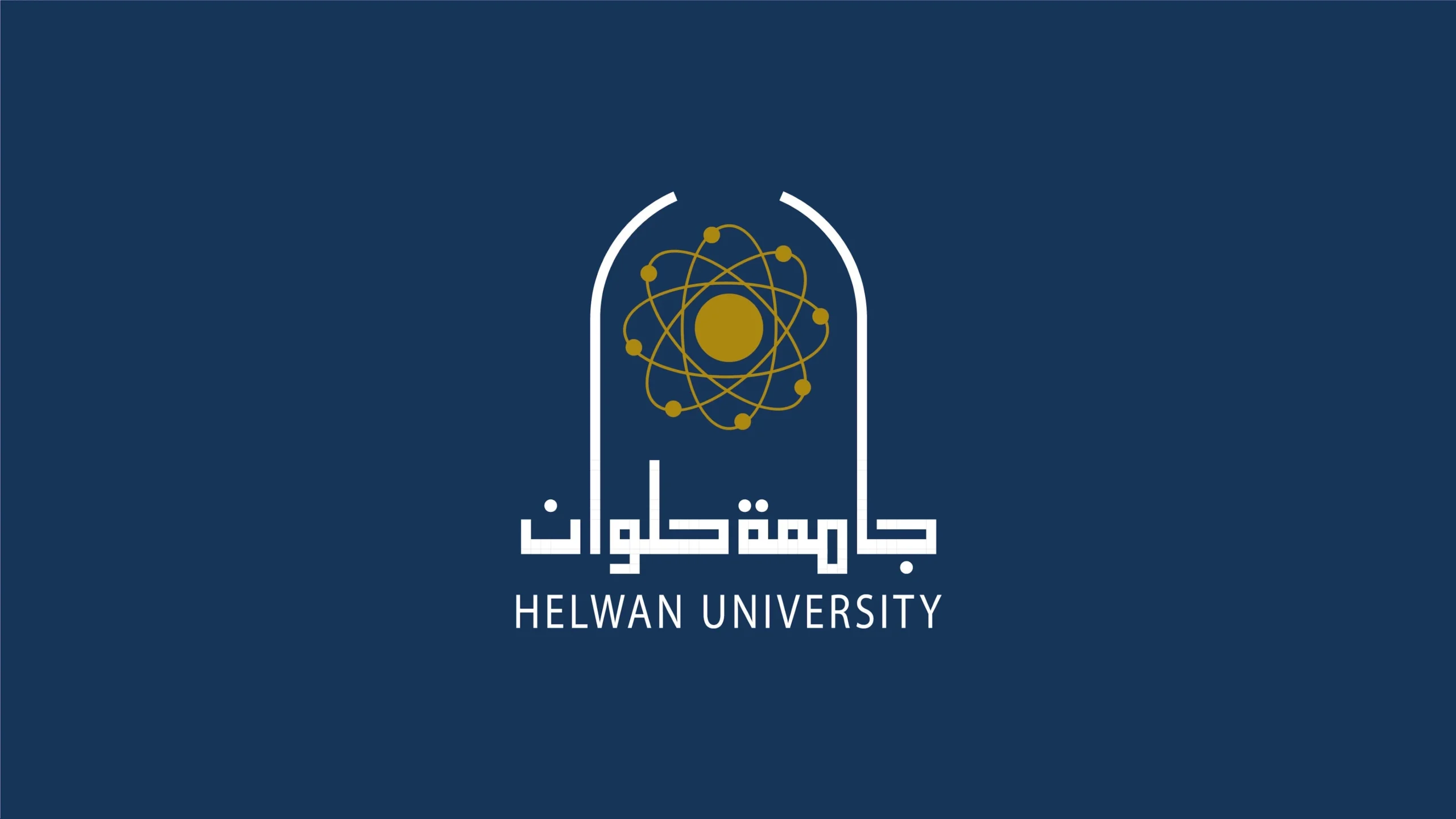 رابط منصة الاختبارات الإلكترونية