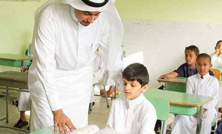 راتب المعلم الحكومي بالسعودية