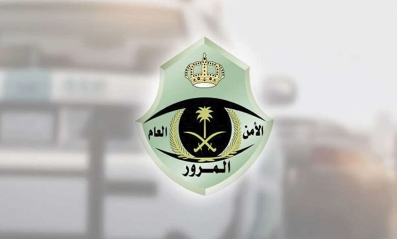 شروط استخراج رخصة قيادة دولية 1445 أون لاين في السعودية و اهم الاوراق المطلوبة