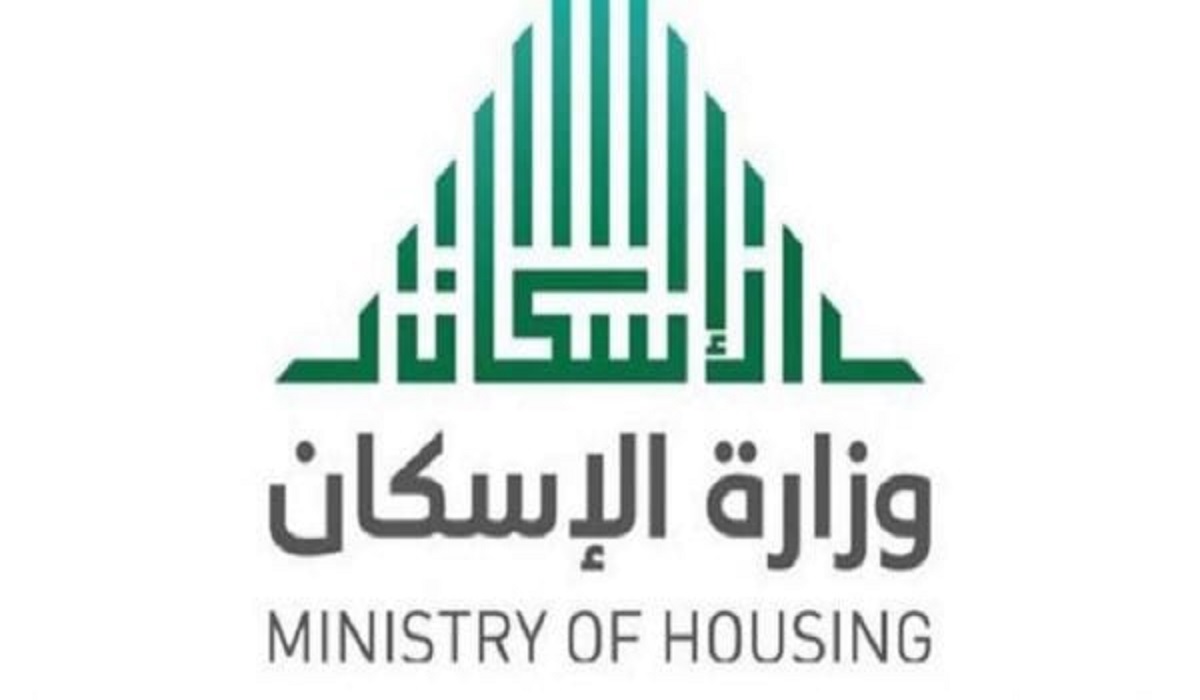 ما هي خطوات لاستخراج رخصة البناء سكني الجديدة في السعودية1445؟ تجيب وزارة الشؤون البلدية