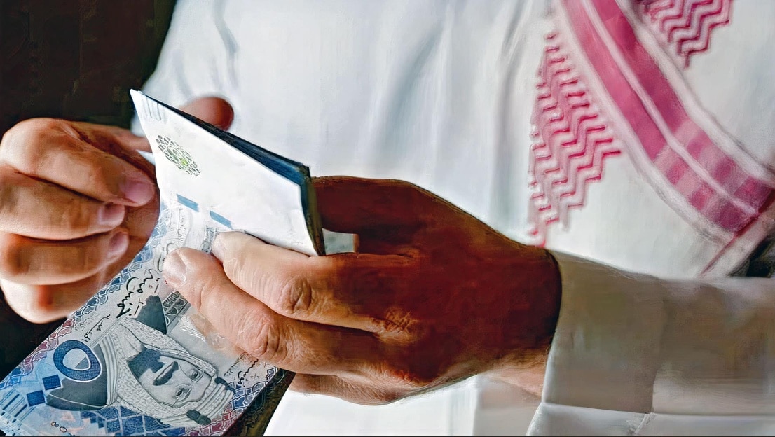 رابط الاستعلام عن رواتب شهر ديسمبر 2023 للموظفين في القطاع الحكومي السعودي