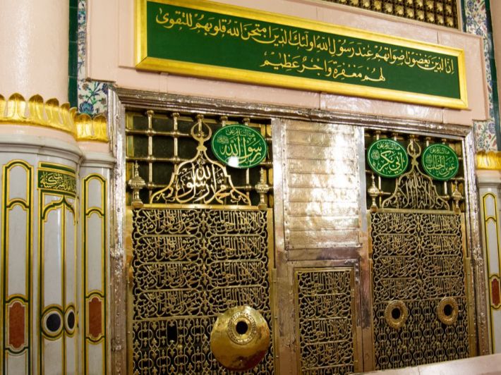 التسجيل في نسك للصلاة في الروضة الشريفة 1445هـ.. إليك الرابط والخطوات