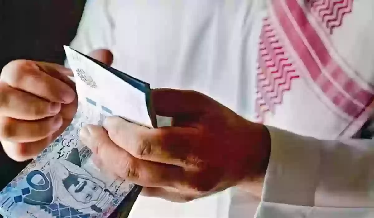 زيادة رواتب المتقاعدين السعوديين