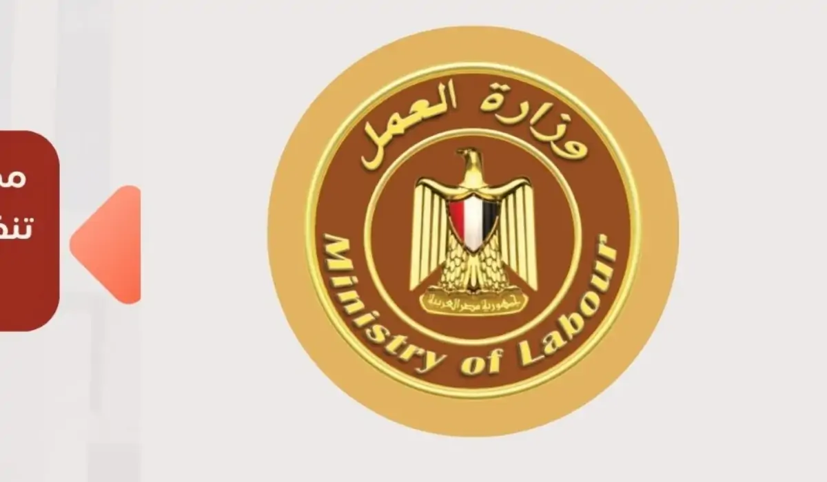زيارة وزير العمل لمصنع برئيس اتحاد المشروعات الصغيرة