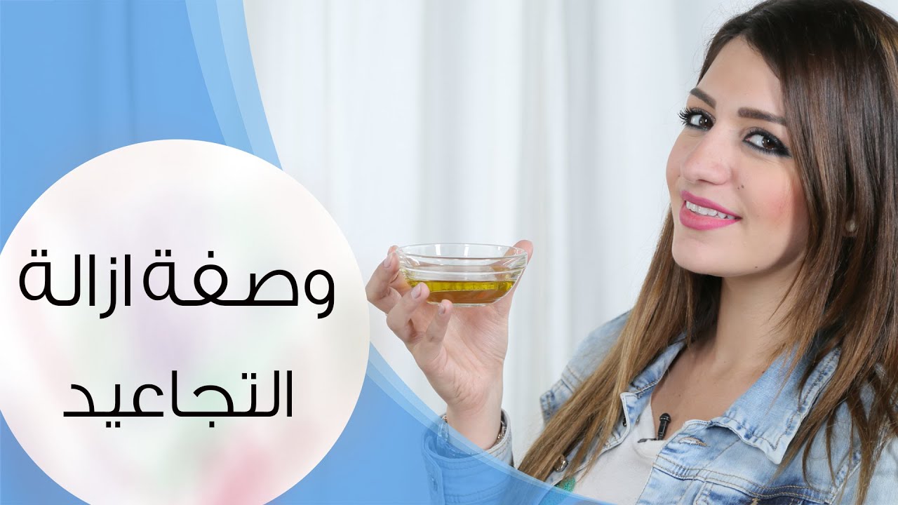 زيت طبيعي