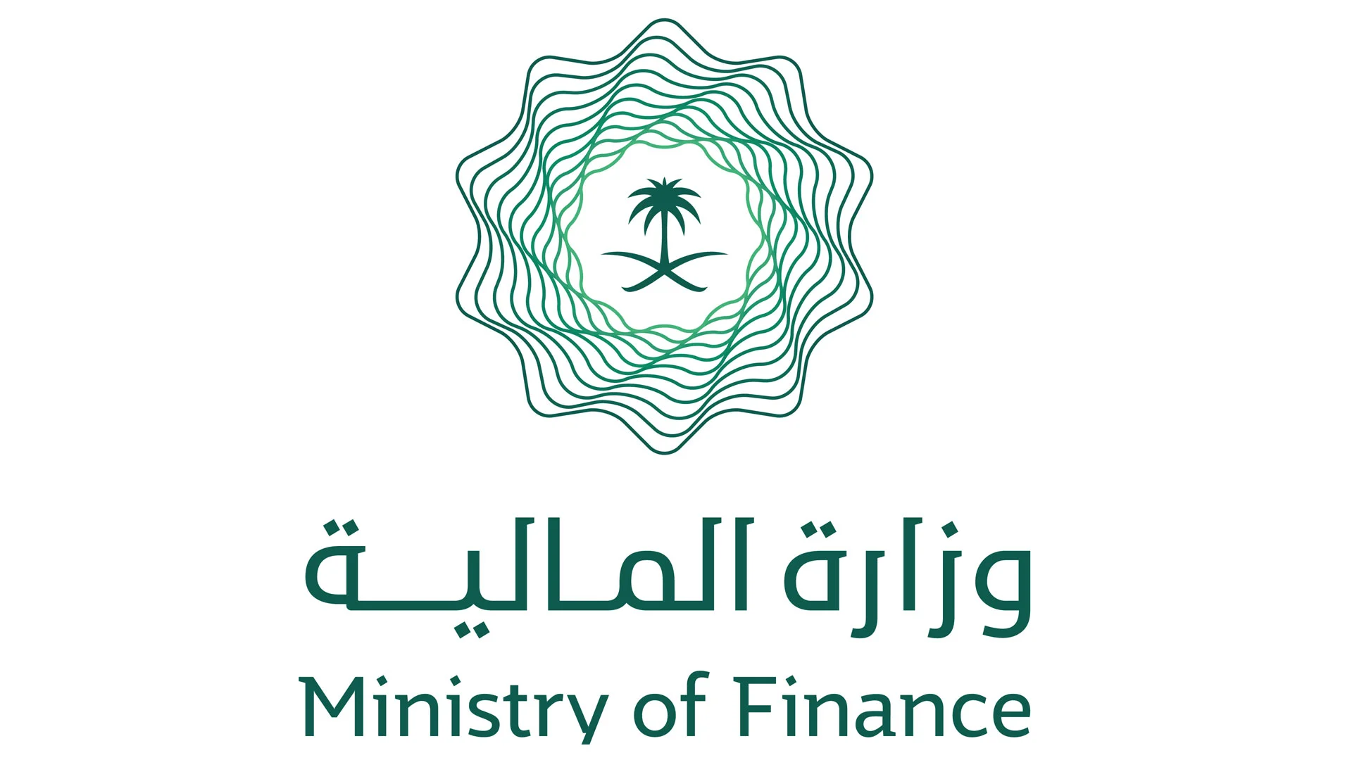 سلم رواتب المهندسين في السعودية 1445 حسب التخصص