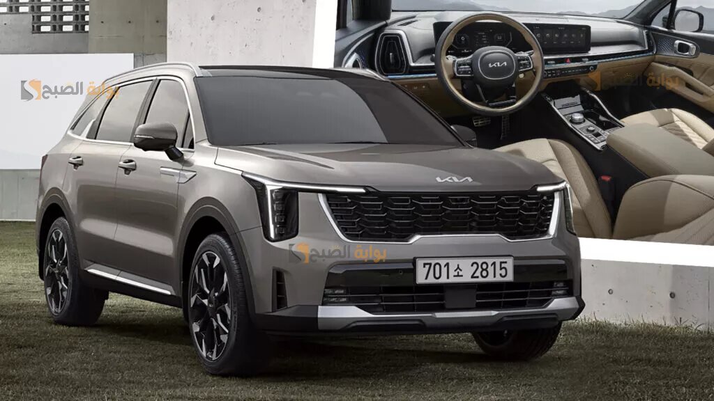 سيارة كيا سورينتو 2024 Kia Sorento بمظهر أنيق وأداء قوي مناسبة للعائلات
