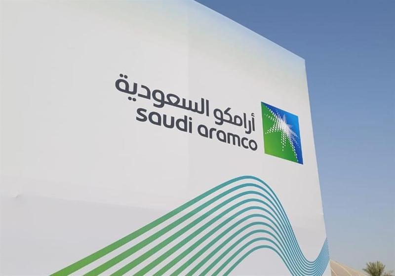 شركة أرامكوا