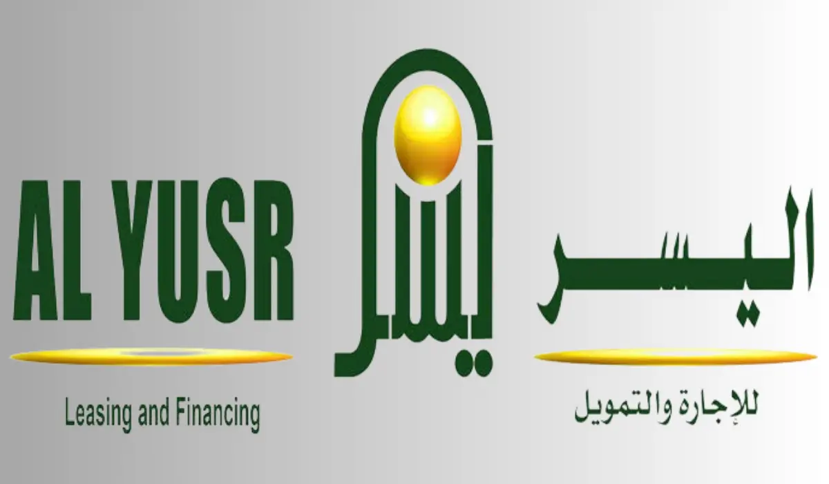 شركة اليسر