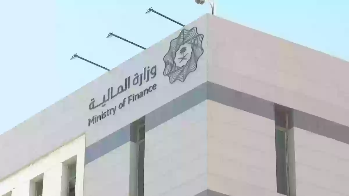 شروط التقديم وظائف وزارة الصحة لحملة البكالوريوس