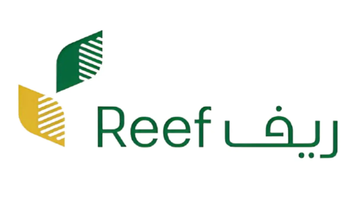 شروط الحصول على الدعم الريفي