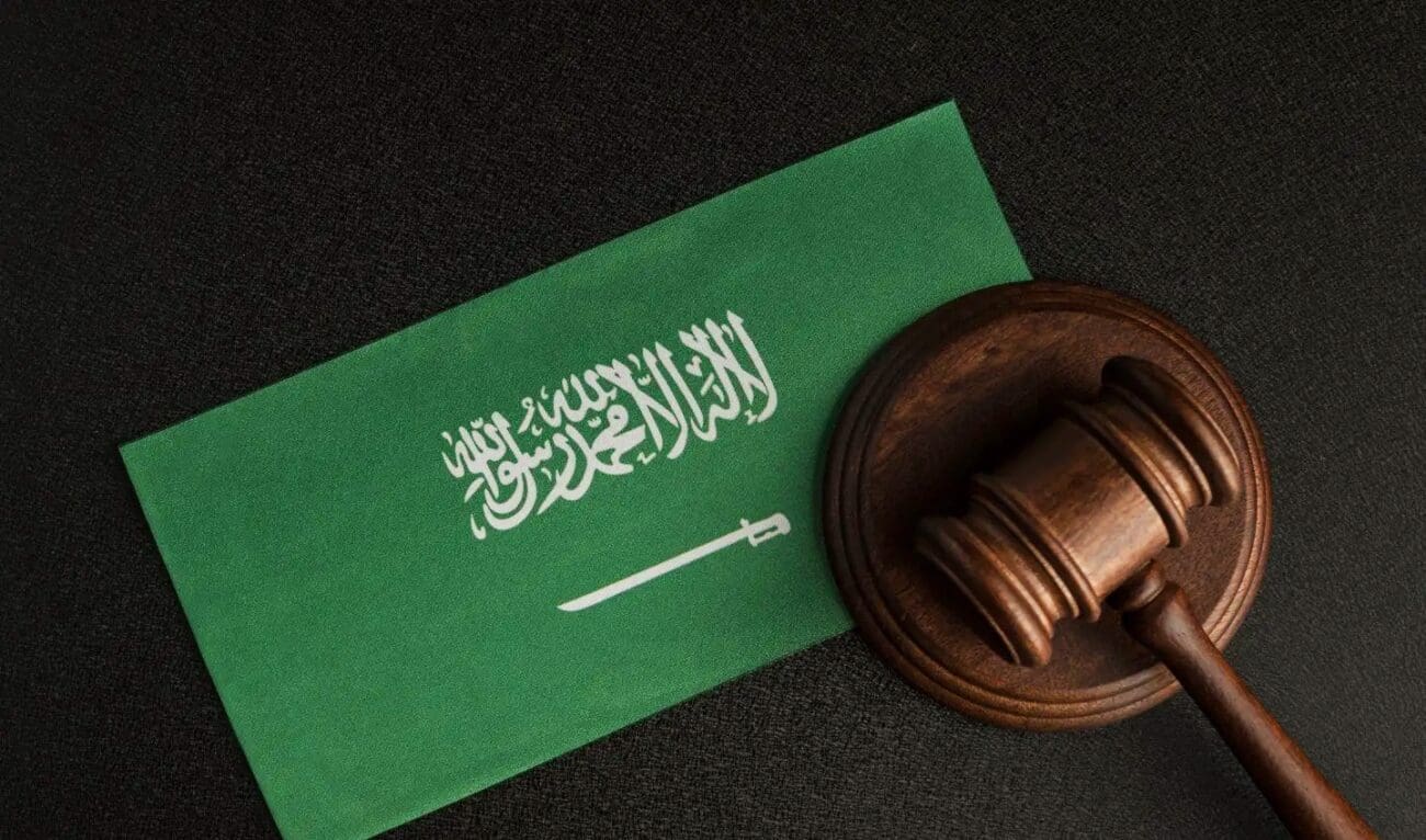 شروط الحصول على منحة الديوان الملكي السعودي الدراسية