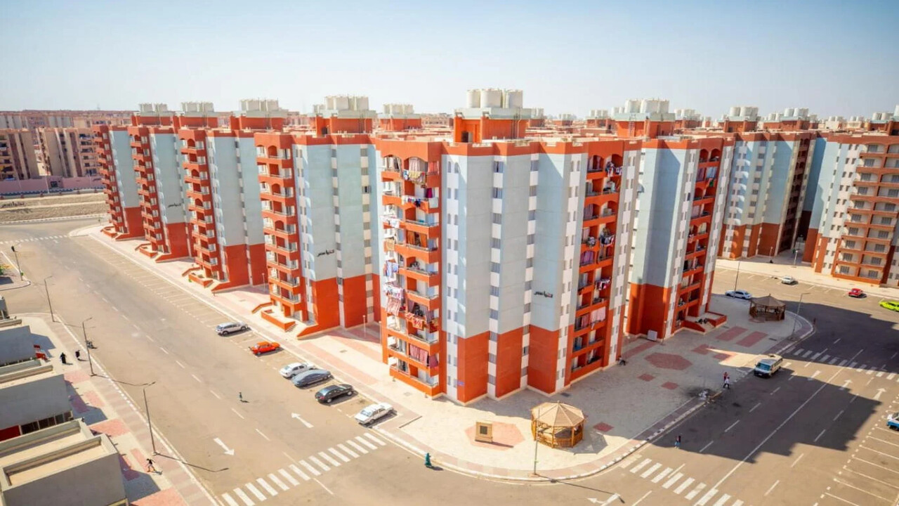 شقق الإسكان الاجتماعي 