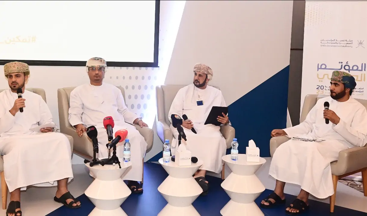 بطاقة رواد الأعمال العمانية