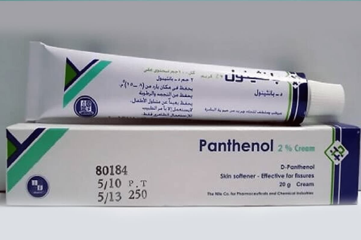 طريقة استخدام كريم بانثينول للجسم