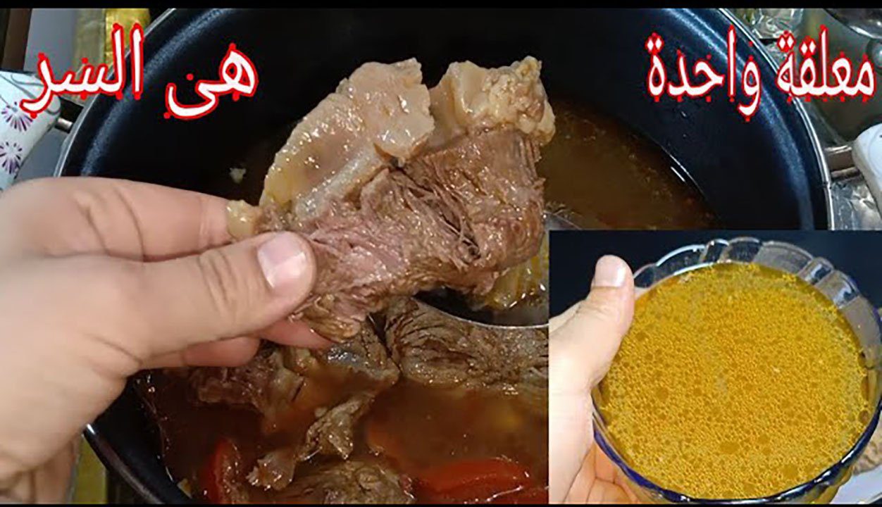طريقة تسوية اللحمة بسرعة
