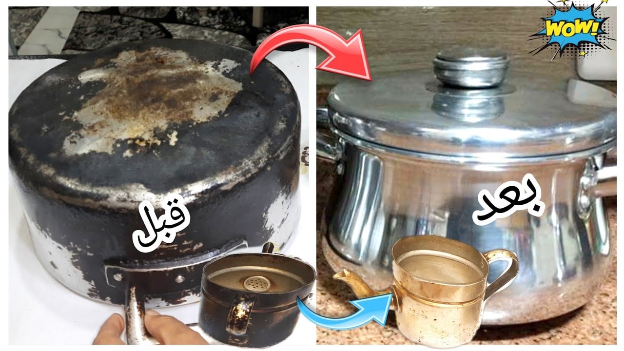 طريقة تنظيف الحلل الألومنيوم المحروقة من الداخل