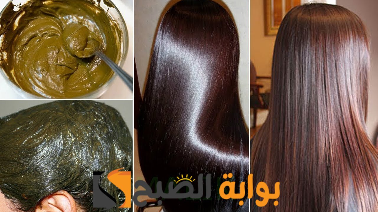 طريقة صبغ الشعر بالمكونات الطبيعية بدون صبغة كيميائية