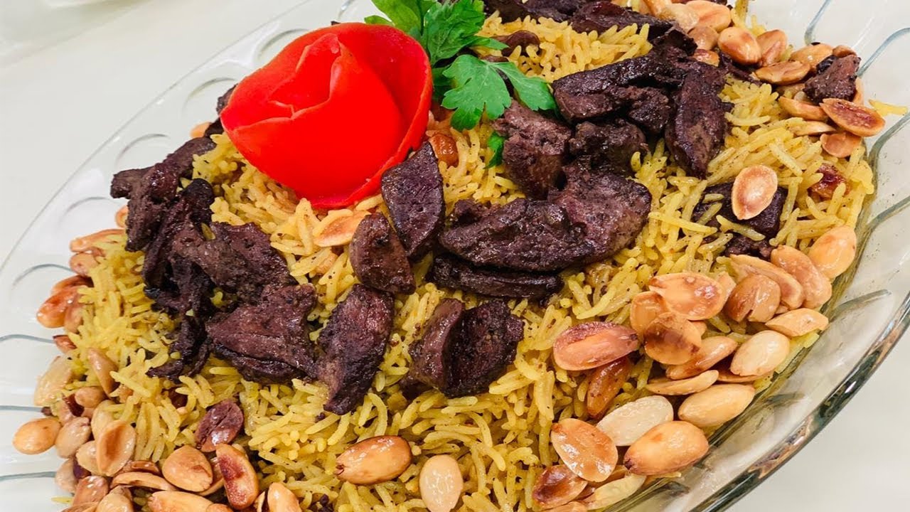 طريقة عمل الأرز بالكبد والقوانص بخطوات سهلة