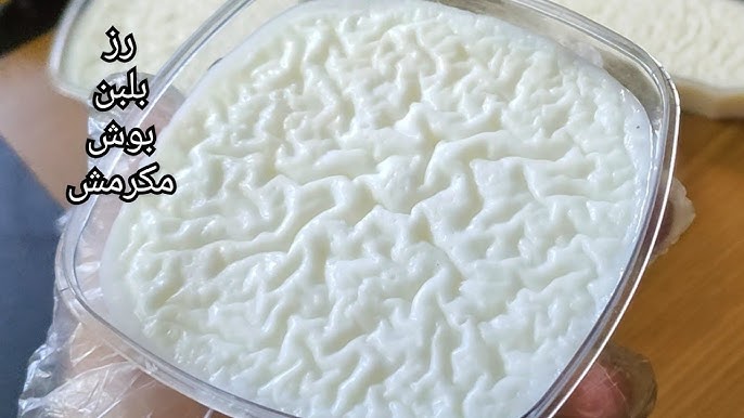 طريقة عمل الأرز باللبن