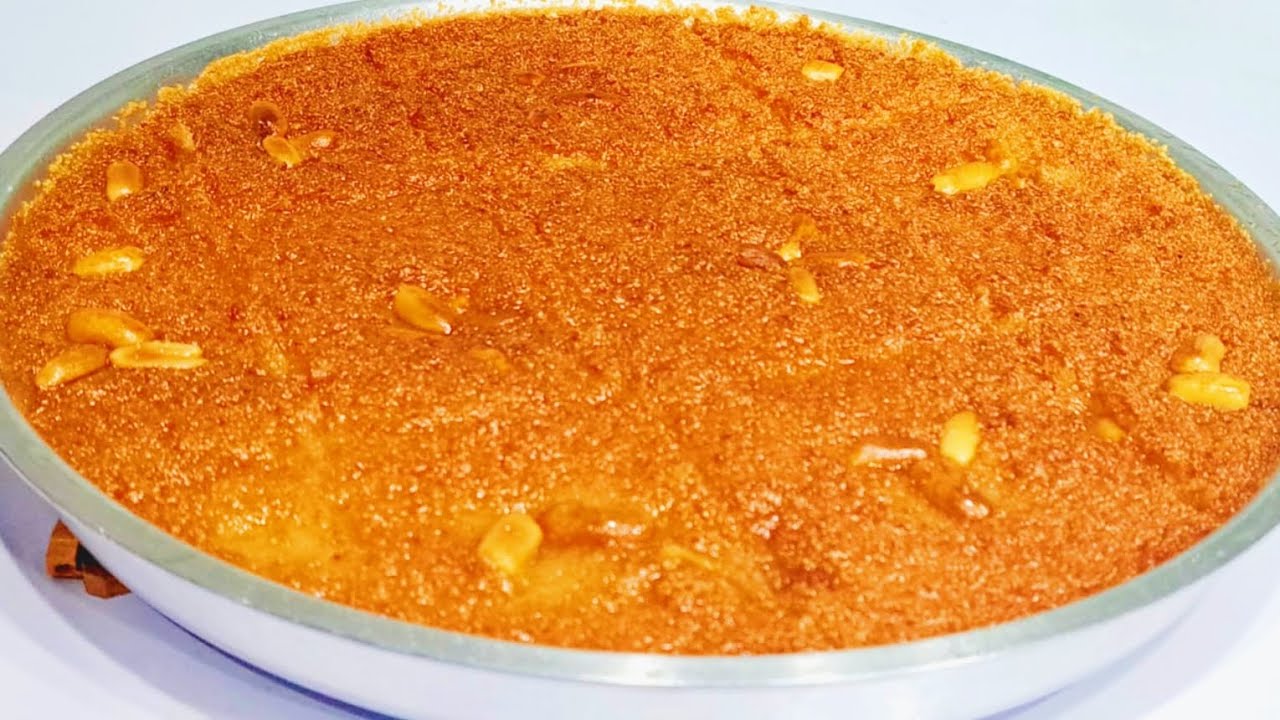 طريقة عمل بسبوسة العشر دقائق بخطوات سهلة وبسيطة