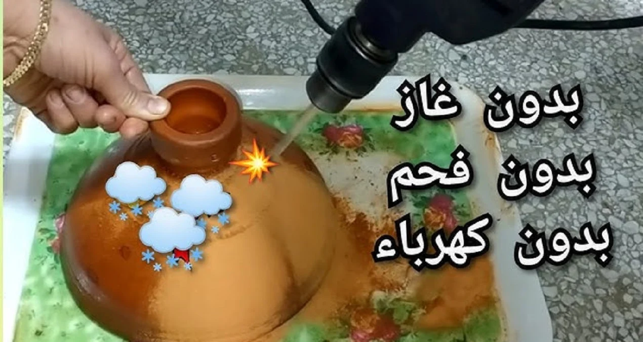 طريقة عمل دفاية لا تنطفئ أبدا 1