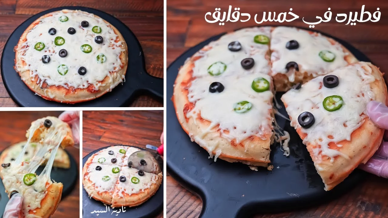 طريقة عمل فطيرة في 5 دقائق