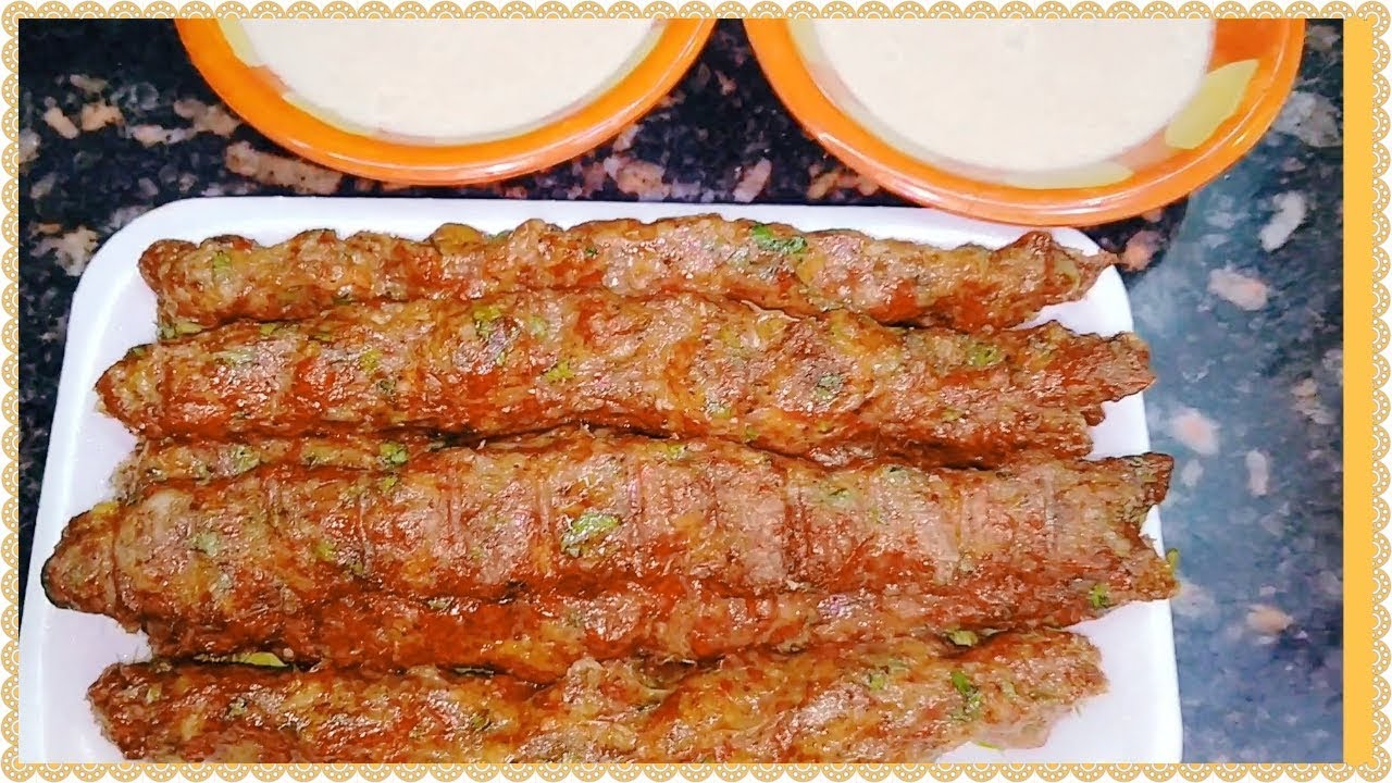 طريقة عمل كفتة مشوية بالموتزاريلا