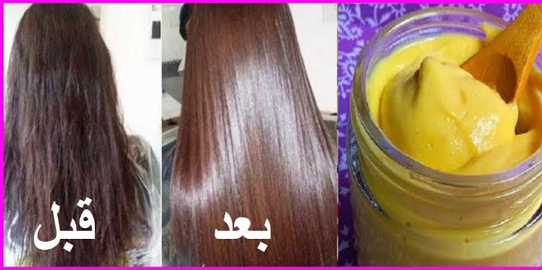 طريقة عمل كيراتين وبروتين باقل تكلفة