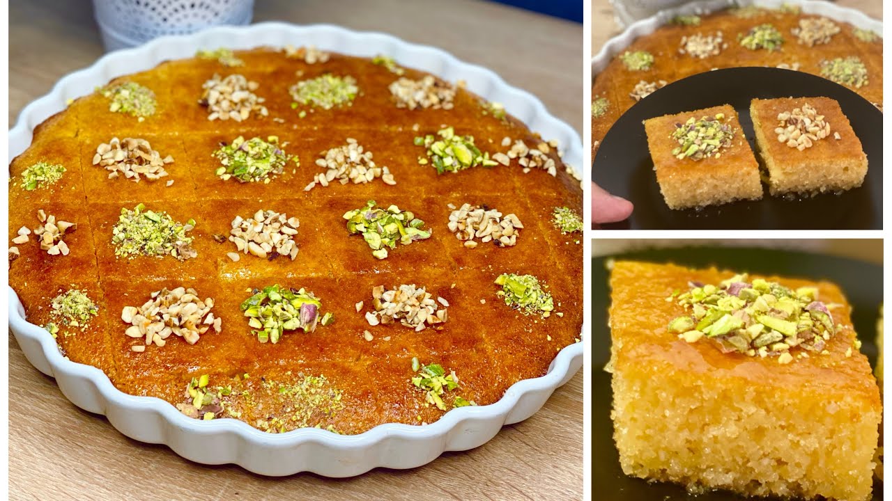 طريقة عمل كيكة البسبوسة السريعة دائبة ولذيذة وطعمها حكاية