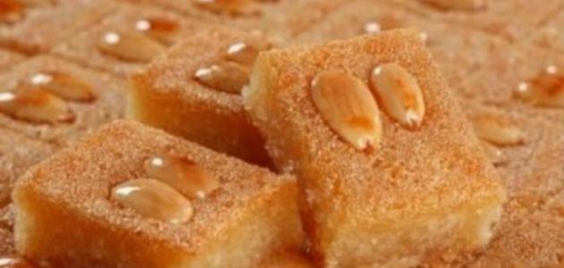 طريقة عمل البسبوسة المصرية 3