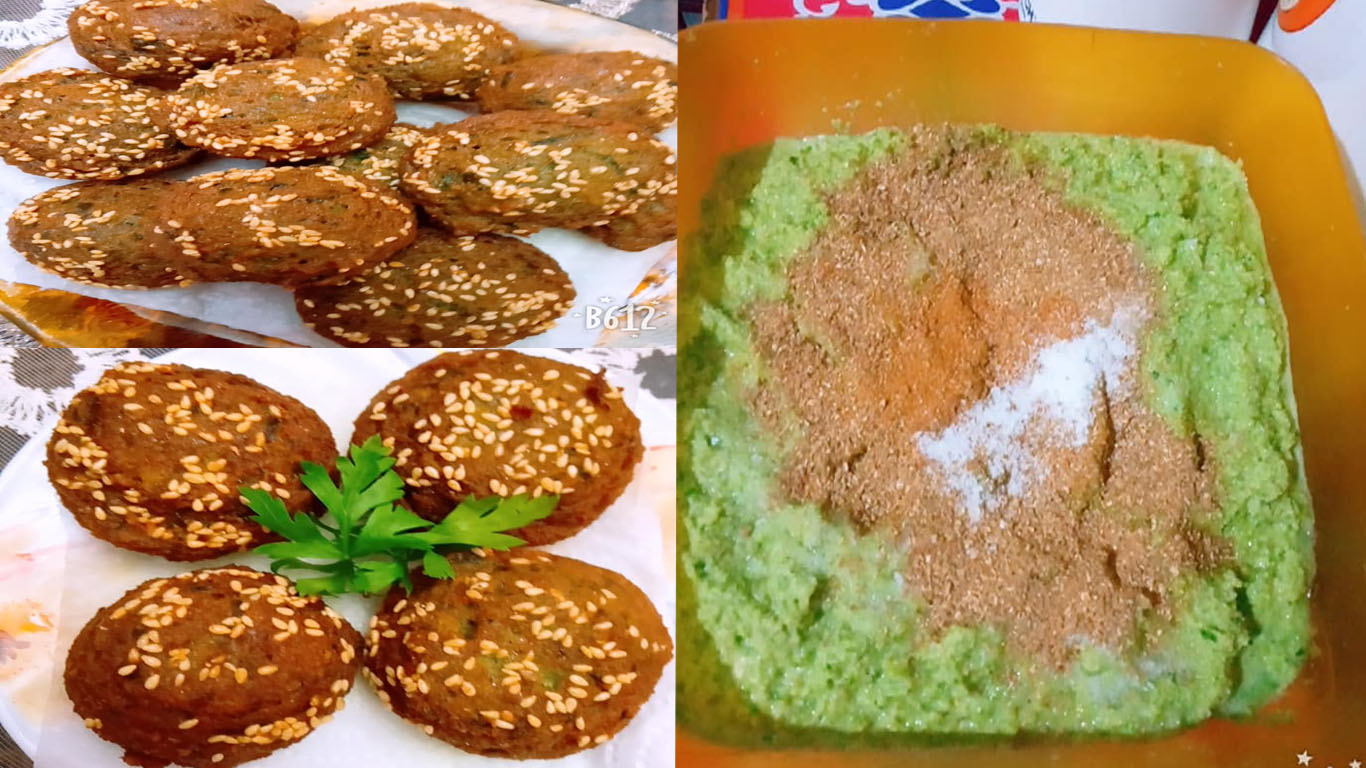 عجينة فلافل