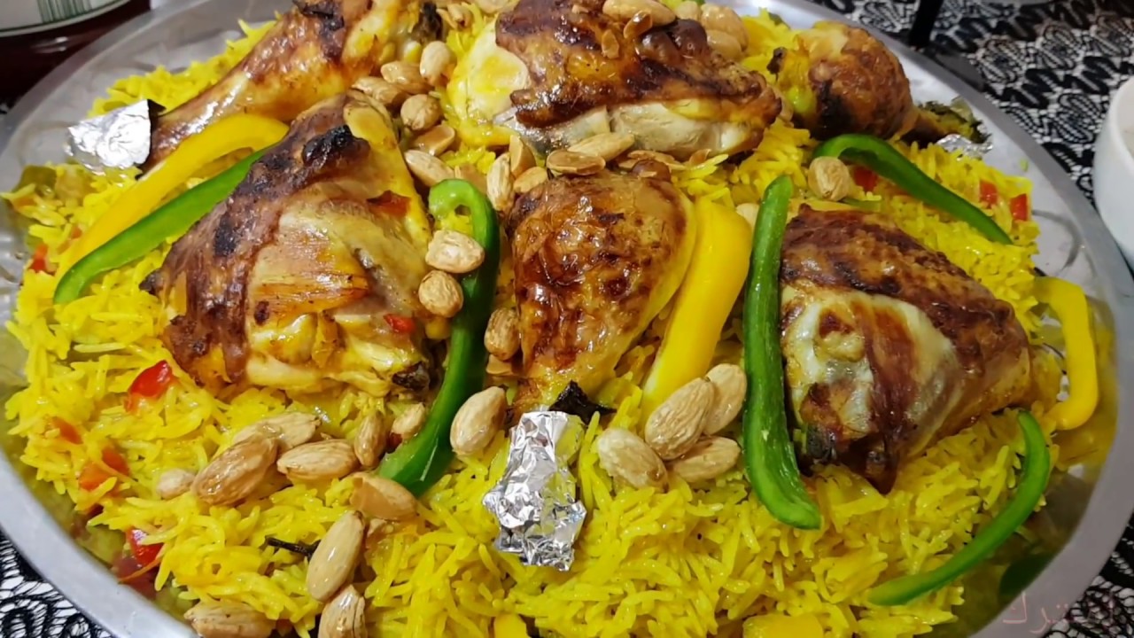 أسرار الكبسة السعودي