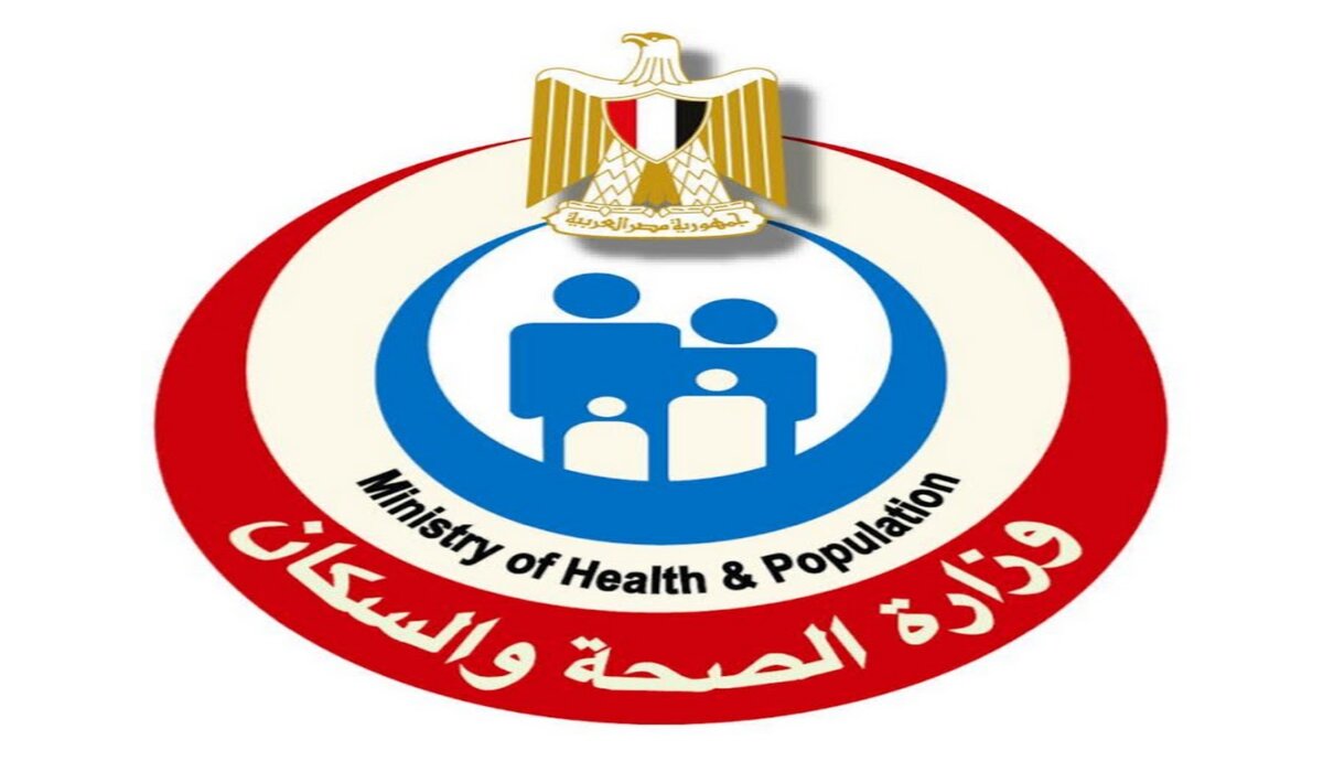فحص 2 مليون طالب ابتدائي من قبل وزارة الصحة ضمن مبادرة الكشف المبكر عن فيرس سي