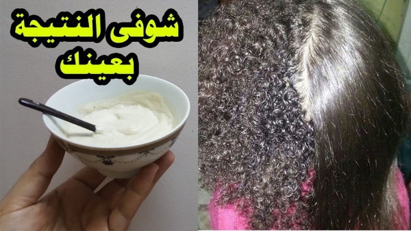 فرد الشعر بالخميرة