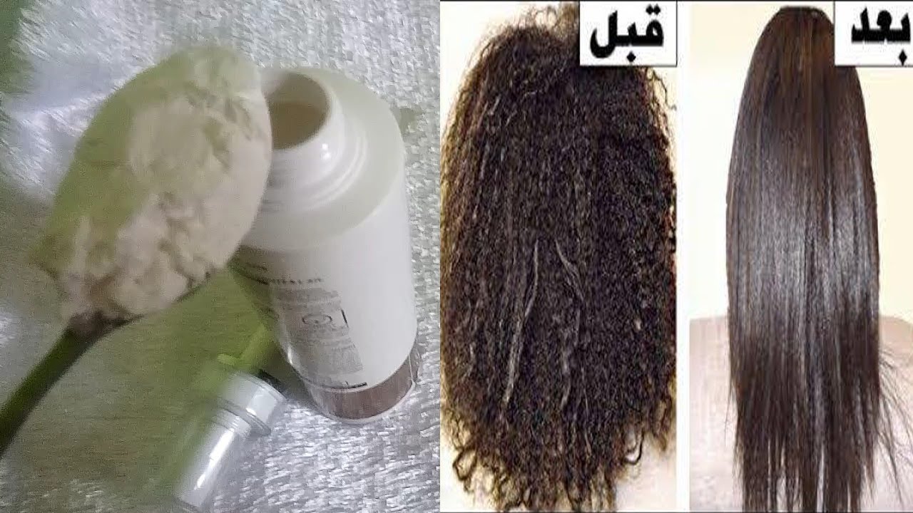فرد طبيعي للشعر الخشن 1